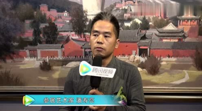格丰如艺原创画廊开业开幕展在宋庄举行