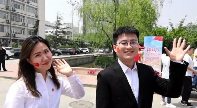 对外经济贸易大学经贸快闪