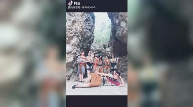周口店遗址博物馆