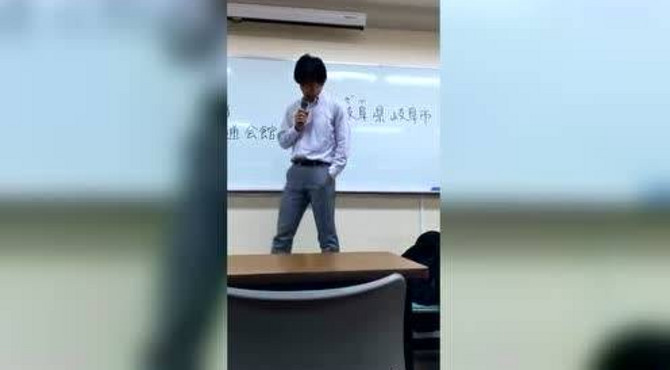 坐享其成app旅游直播 日本岐阜县交通会馆大学课程实录