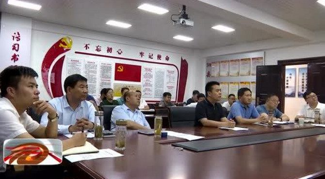 0526大运河文化遗址公园规划设计座谈会召开
