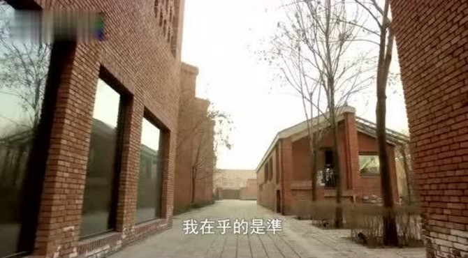 红砖美术馆——董豫赣