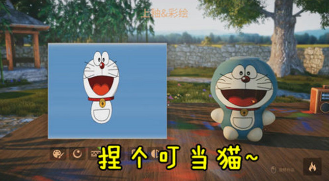 陶艺大师：捏个哆啦A梦，我的童年又回来啦