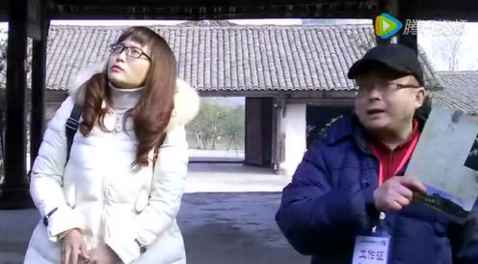 寻访井研翰林院第一集