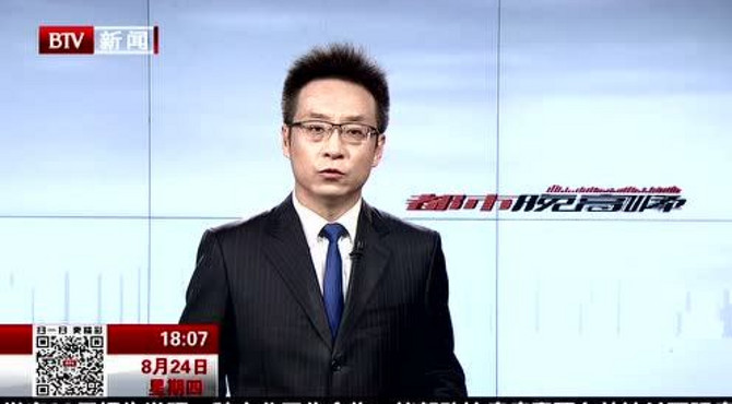 南礼士路路口 斑马线前“让”出文明习惯