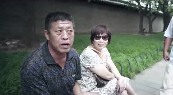 菖蒲河相亲角大爷大妈吐槽battle23333