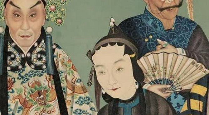 程砚秋武家坡