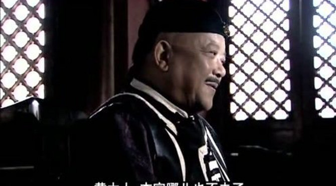 和珅跑顺天府来吓唬人，一听说老纪来过，还拿走鸽子，这家伙乐了