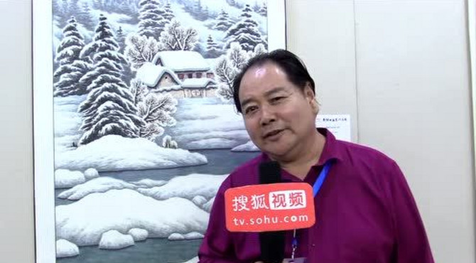 辉煌历程·民族脊梁 民族文化宫展览李叔平采访