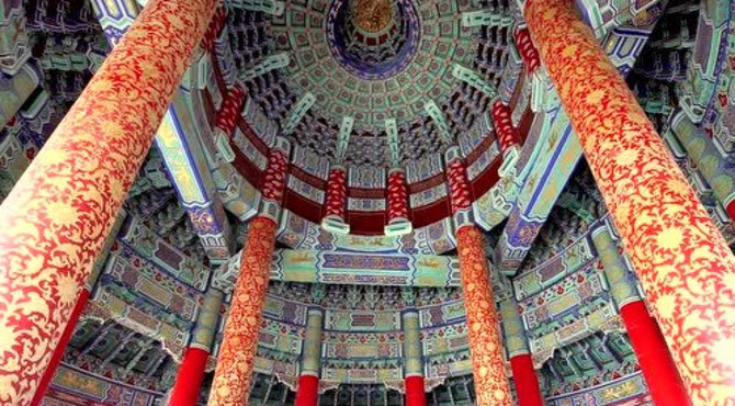 天坛祈年殿（童谣）