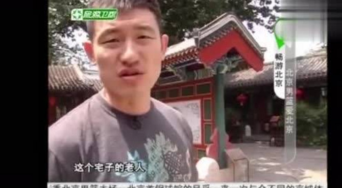 马布里喜欢中国的面条？队长陈磊推荐的桂公府竟然用龙脉之水做菜