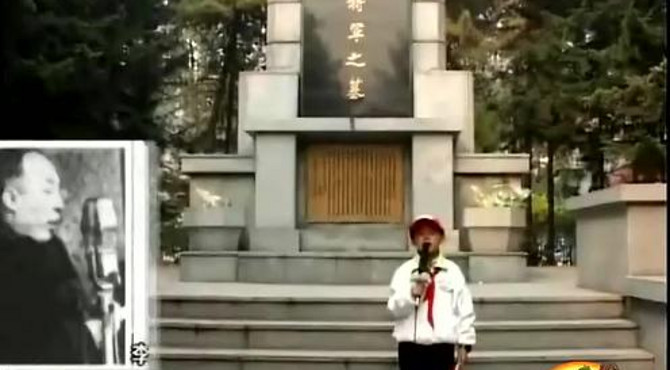 《红领巾小导游》：走进兆麟公园