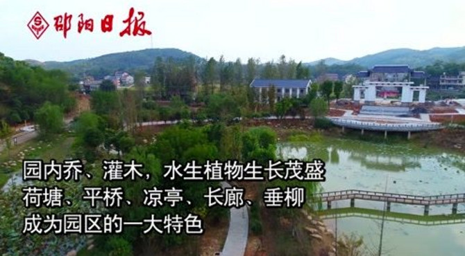 蔡锷故里文化博览园