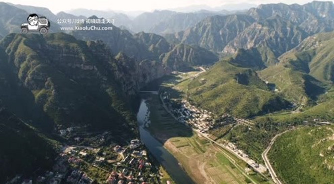 航拍北京拒马河峡谷（十渡）的风光