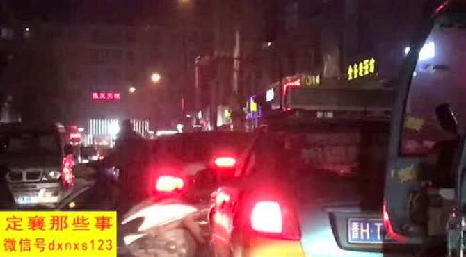 光明巷交通堵塞