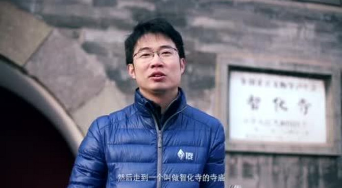 带你走进老北京最有名的胡同-史家胡同