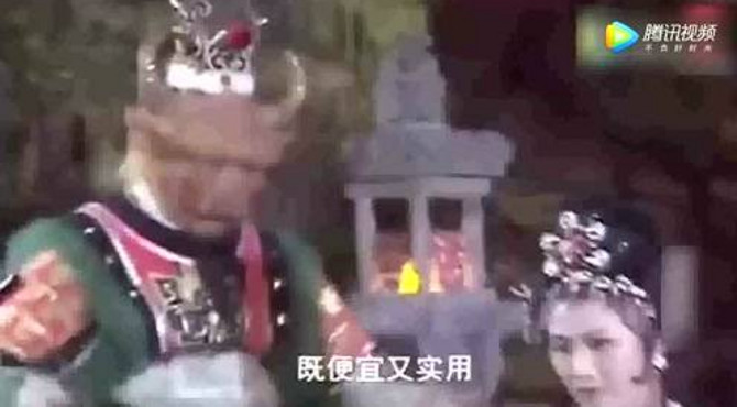 黄寺大街待会看