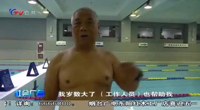 五一看健身：两大公办游泳馆，今年起开放啦