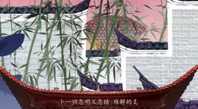 丹青先生动画片宣传