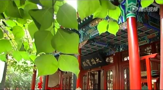 通教寺
