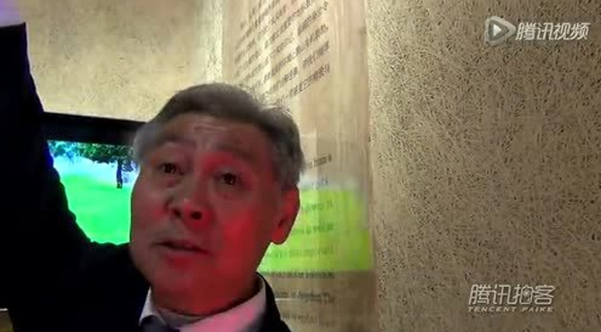 【拍客】265岁绮望楼首开放北京中轴之巅现身
