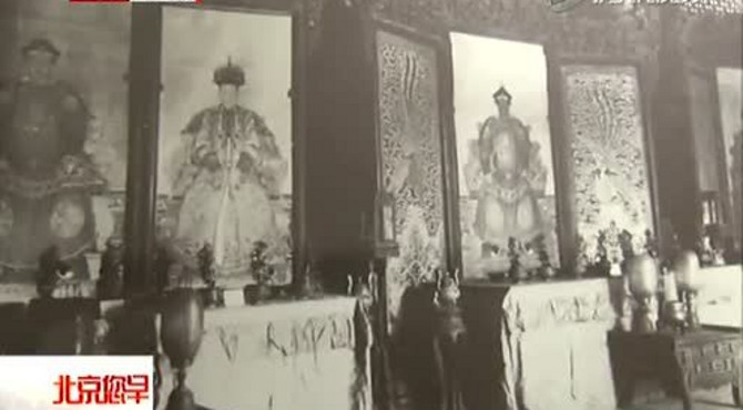 景山历史文化展开幕 绮望楼对公众开放