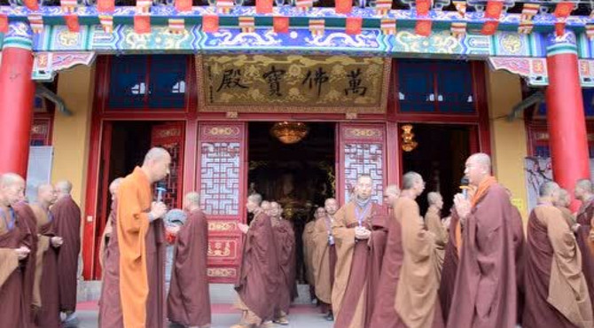 北普陀寺晚课
