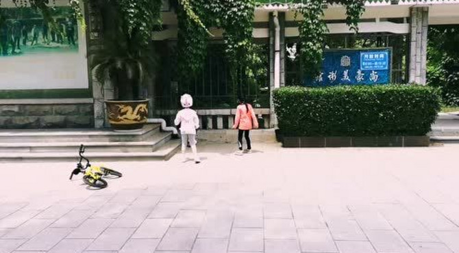 20200518百花公园踢足球