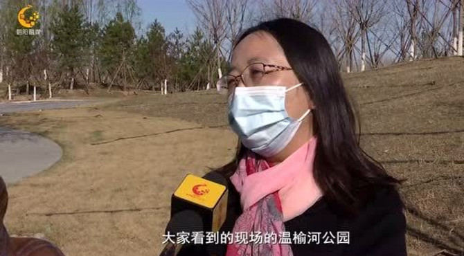 京城最大“绿肺”温榆河公园实现全面复工