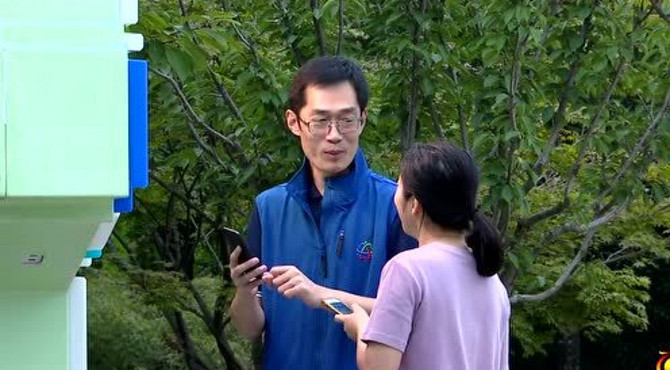奥林匹克雕塑文化园