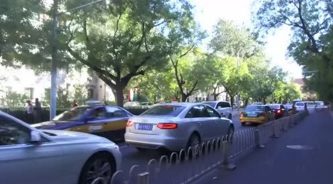 游走北京恭俭胡同 米粮库胡同
