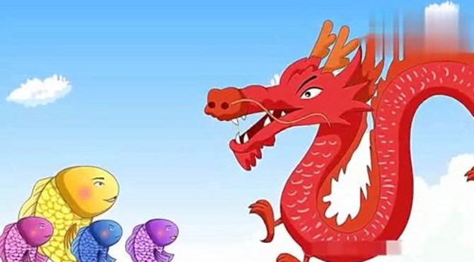 经典童话故事鲤鱼跃龙门