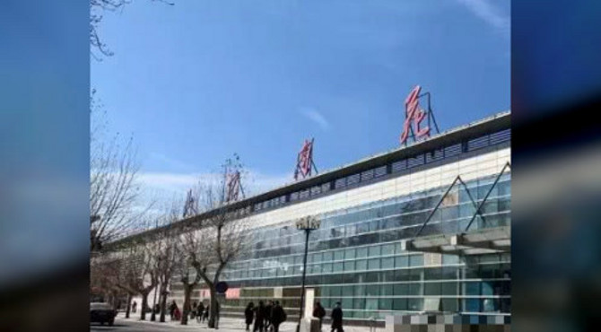 南苑机场:“大兴机场,接下来看你的了!”