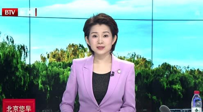 丰台区 张郭庄休闲公园