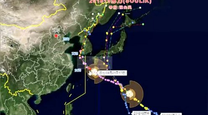 台风消息：19号、20号双台风生成！正在一路北上，最新路径登陆点