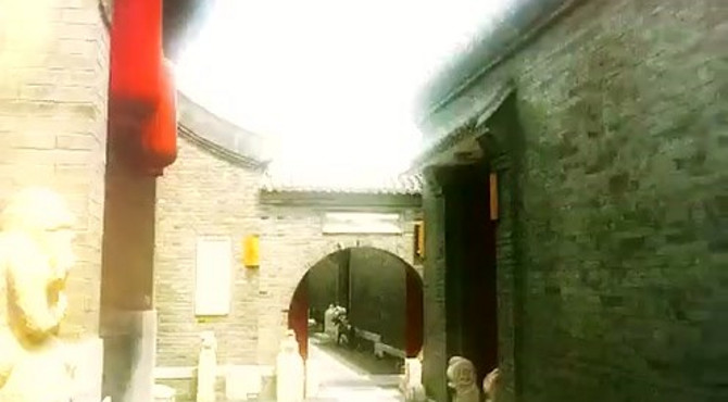 宛平九号四合院餐饮会所