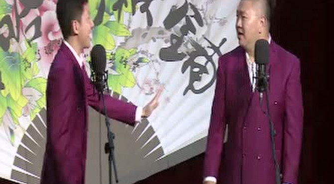【笑动剧场】【交通交通】【1.20】