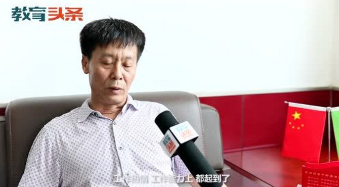 漷县镇中心小学