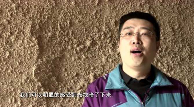 走进西侯度圣火公园