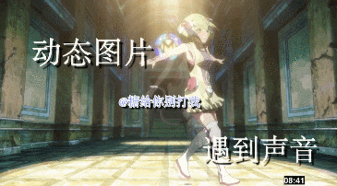 【独家】第二百九十六期那些有趣傻缺碉堡小视频