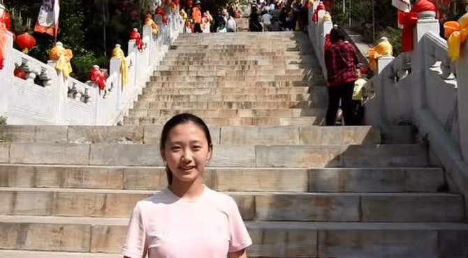 进山步道的涵义—北京平谷 丫髻山