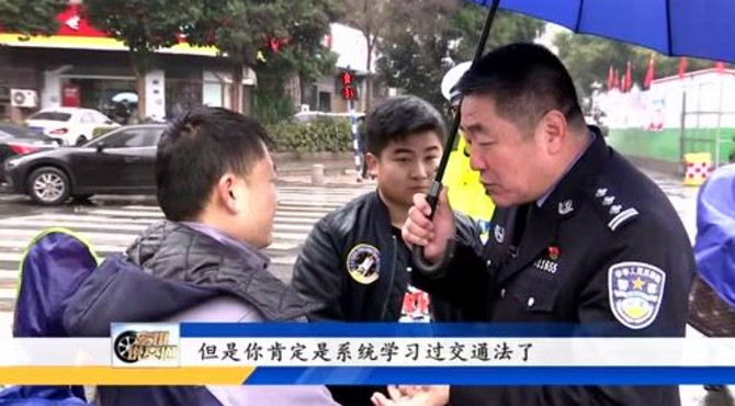 宏琪说交通：闯红灯出事故，还说尽量不闯灯？宏琪笑了