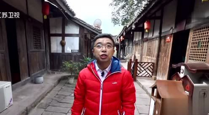 <a href="/detail/7/79564.html" target="_blank" _stat="intro:title" title="《小镇故事》">《小镇故事》</a> 最神秘的小镇——贵州土城