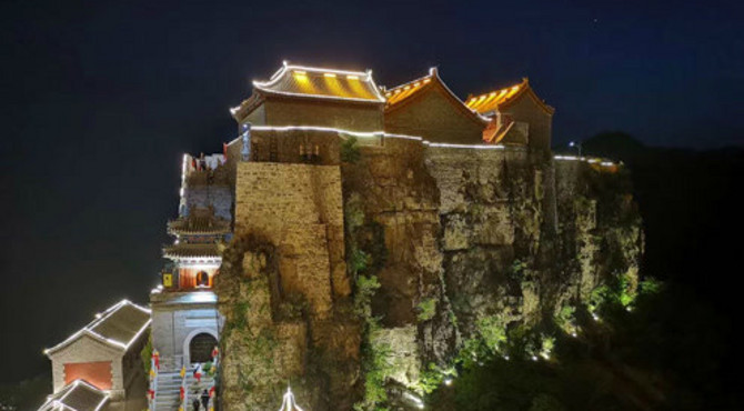 丫髻山祈福夜景