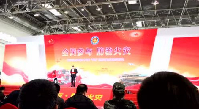 天竺镇 张纪海