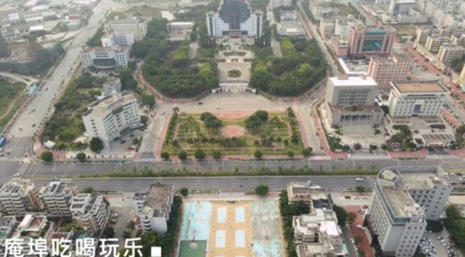 庵埠潮安府前公园