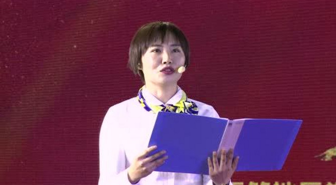 诗朗诵 天竺镇