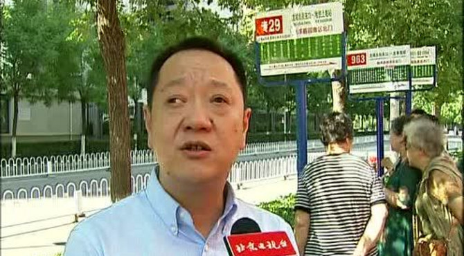 “4+3”出行模式  应对回龙观交通压力