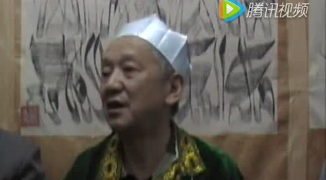 中国伊斯兰教正统苏菲筛海—当代导师视频演讲