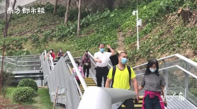 俯瞰广州首条“空中步道”，蜿蜒穿梭绿林间，五一将正式开放